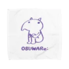 OSUWARe:のバクくん タオルハンカチ