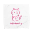 OSUWARe:のネコさん Towel Handkerchief