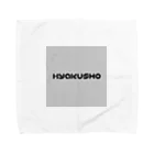 nyahoの百姓 Towel Handkerchief