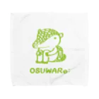 OSUWARe:のアルマジロくん Towel Handkerchief