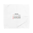 ミラくまの平成31年3月カレンダー Towel Handkerchief
