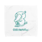 OSUWARe:のハシビロコウさん Towel Handkerchief