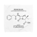 アタマスタイルのペニシリン(青カビに含まれる抗生物質・感染症に対応）：化学：化学構造・分子式 Towel Handkerchief