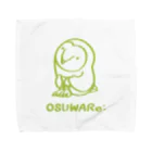 OSUWARe:のメンフクロウさん Towel Handkerchief