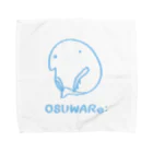 OSUWARe:のミジンコくん タオルハンカチ