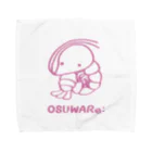 OSUWARe:のエビさん Towel Handkerchief