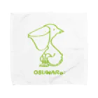 OSUWARe:のペリカンさん Towel Handkerchief