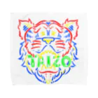 KAWAII工房のTAIZO Towel Handkerchief