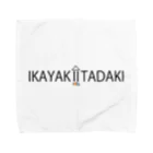 IKYAKIITADAKIのIKAYAKIITADAKI タオルハンカチ