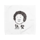 ゆりだいんの熟女(黒字) Towel Handkerchief