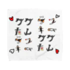 あべゆののククたんラッキータオル Towel Handkerchief