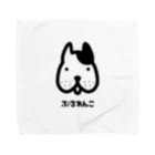 mojimojiのぶるわんこ Towel Handkerchief