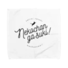 neko logoのNeko chan ga suki ! 2 Towel Handkerchief