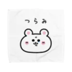 うさぎまるえkawaiishop のくまコロりん『つらみ』 Towel Handkerchief