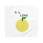 なしLOVEのなしLOVE Towel Handkerchief