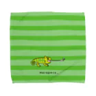 tree treeのHarapeco.Chameleon Towel Handkerchief