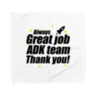 【仮想通貨】ADKグッズ専門店 のGreat ADK team! タオルハンカチ