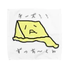 cups03のチーズのずっちーくん Towel Handkerchief