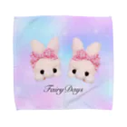 fairydaysのモグモグちゃん Towel Handkerchief