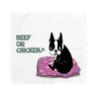 館尾冽のBEEF OR CHICKEN?/Bタイプ Towel Handkerchief