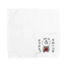 気まぐれ屋の食いしん坊くま Towel Handkerchief