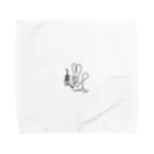 CRUDEのストロングイーブイちゃん Towel Handkerchief