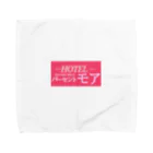 東出のラブホテル風グッズ2 Towel Handkerchief