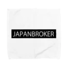 japanbrokerのjapanbroker Towel Handkerchief