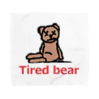 アメリカンベース のTired bear　疲れたぬいぐるみ タオルハンカチ
