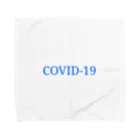 デリーのCOVID-19(コビッド・ナインティーン) Towel Handkerchief