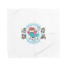 “すずめのおみせ” SUZURI店のアマビエりんちゃん「疫病退散」 Towel Handkerchief