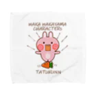 wakayamaのうさぎのたつ君２ Towel Handkerchief