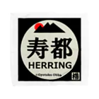 G-HERRINGの寿都 タオルハンカチ