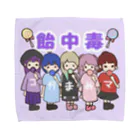 キャンディホリックの飴中毒ハンカチ Towel Handkerchief