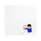 サツマカワRPGの肉じゃがだよ〜ん Towel Handkerchief