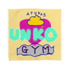 おじじなるらぶの💩あつこS UNKO GYM💘 タオルハンカチ