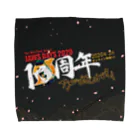 JAWS DAYS 2020のJAWS DAYS 2020 FOR SPECIAL2 Towel Handkerchief