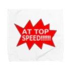 ヒラエイのAT TOP SPEED!!!!!!全速力で‼︎‼︎‼︎ タオルハンカチ