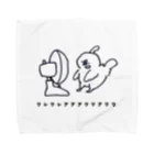 pokmockのワレワレアアアワワアワワ Towel Handkerchief