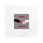 TeyraのSame blood color  Towel Handkerchief