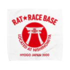 ＲＡＴ★ＲＡＣＥ（ラット★レース）　　ＫＵＲＡＫＵＥＮ（苦楽園）のＲＡＴ★ＲＡＣＥ　ＢＡＳＥ　陸　 タオルハンカチ