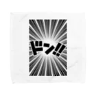 Megumiyaのドン!! Towel Handkerchief