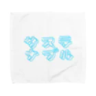 うらめし屋　のサステナブル　ネオン風 Towel Handkerchief