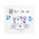 RIRI_designのゆるニャンコ（真夏に溶けそうな夏バテ猫ちゃん） Towel Handkerchief