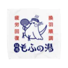 ほほらら工房 SUZURI支店の秘湯もふの湯　オカメ Towel Handkerchief