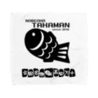 高田万十のTAKAMAN　BLACK Towel Handkerchief