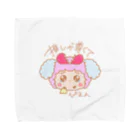 カブチャンホンポのカブチャンホンポ☆推しが尊くてぴえん Towel Handkerchief