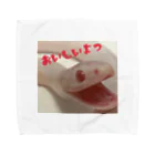 へびも庵のおいしいよっへびもしゃん Towel Handkerchief