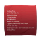 TVmanApparelのメディアオフラインハンカチ Towel Handkerchief