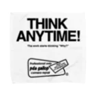 pda gallop official goodsのTHINK ANY TIME! GOODS タオルハンカチ